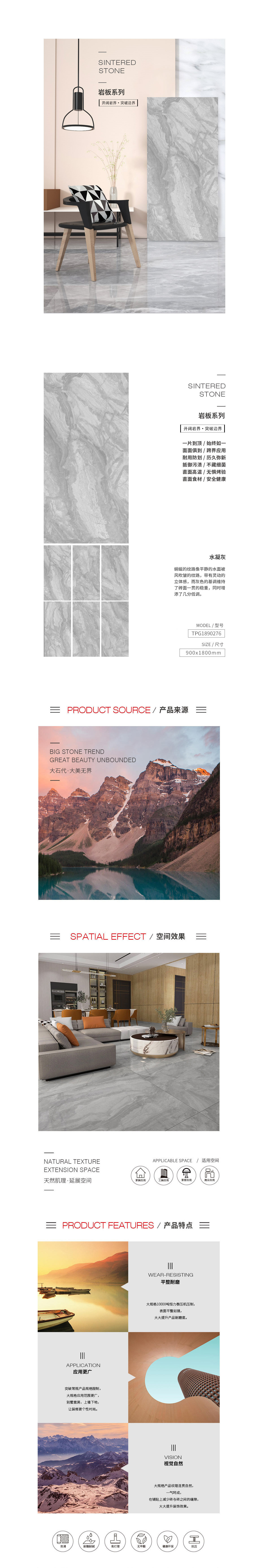 918博天堂(中国区)集团网站