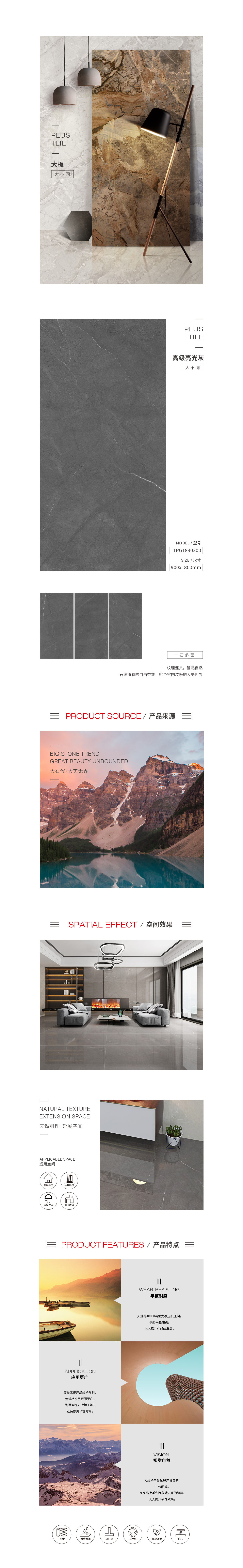 918博天堂(中国区)集团网站