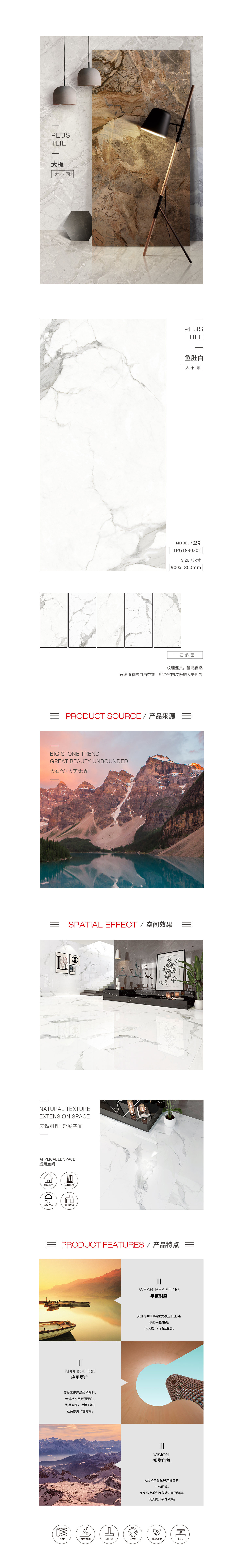 918博天堂(中国区)集团网站