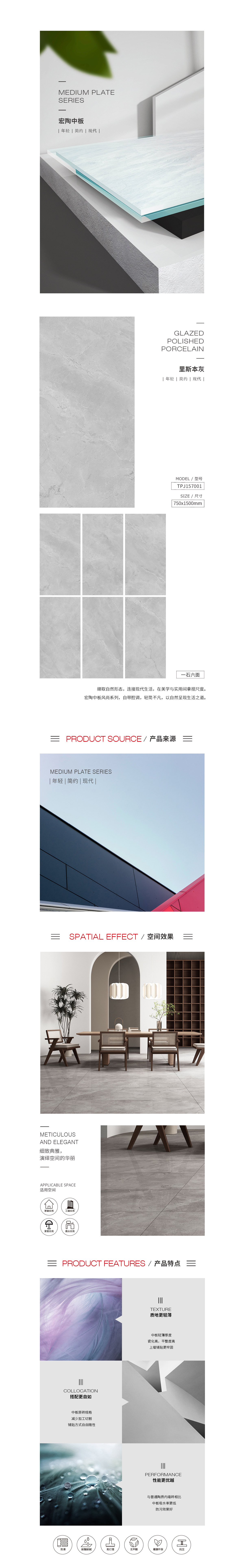 918博天堂(中国区)集团网站