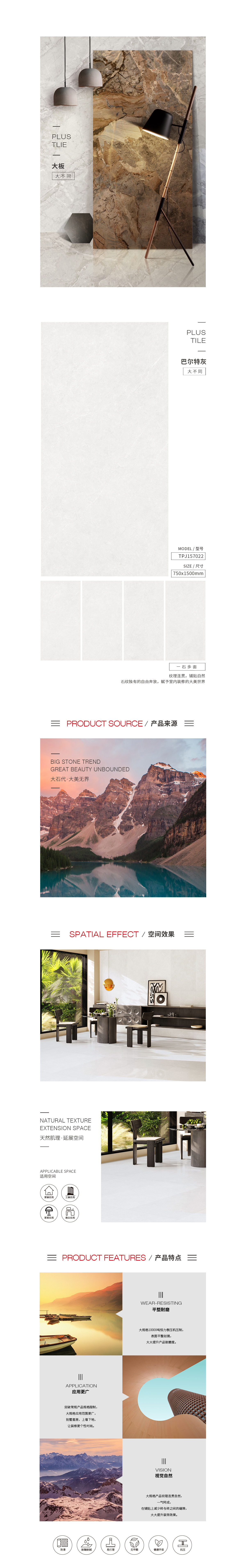 918博天堂(中国区)集团网站