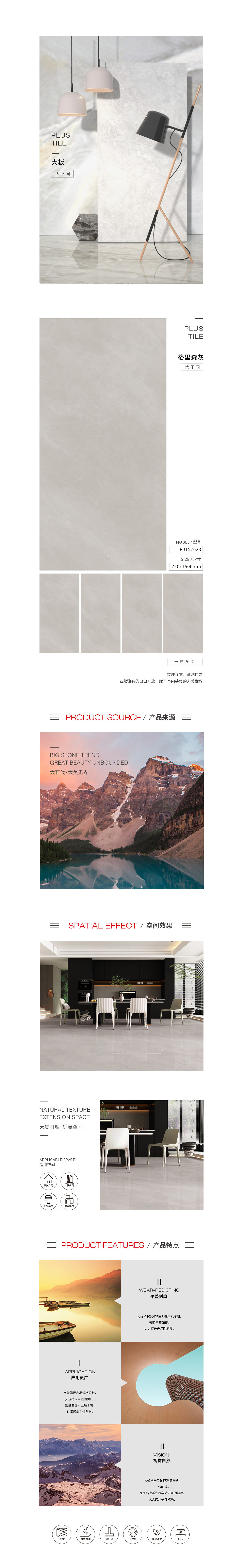 918博天堂(中国区)集团网站