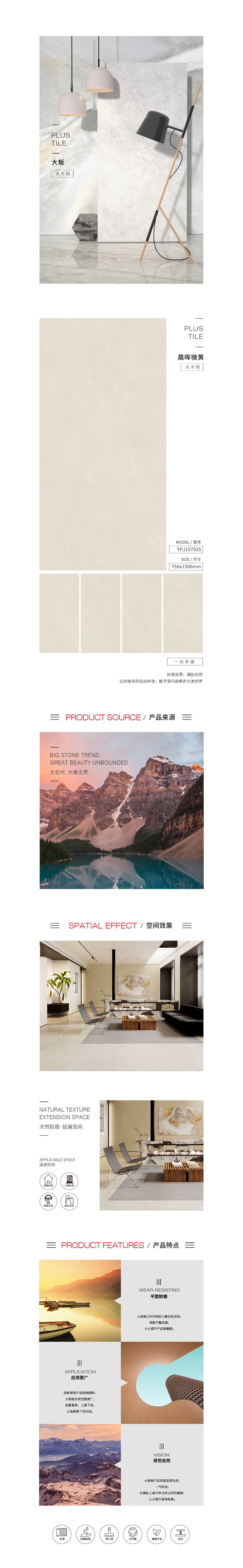 918博天堂(中国区)集团网站