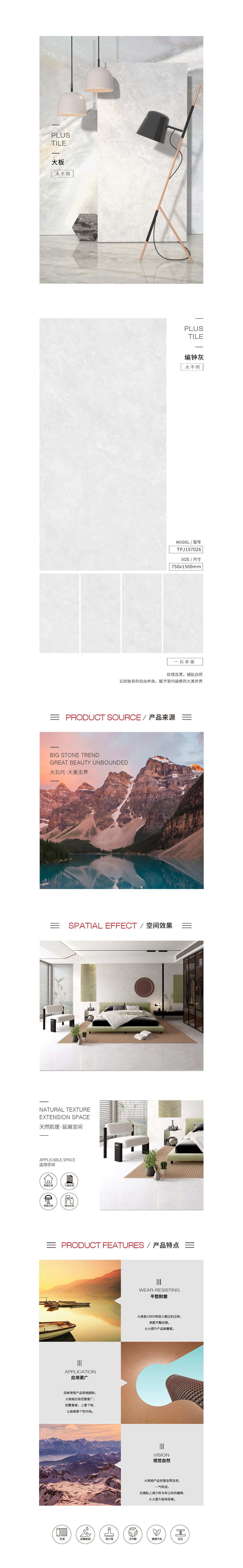 918博天堂(中国区)集团网站