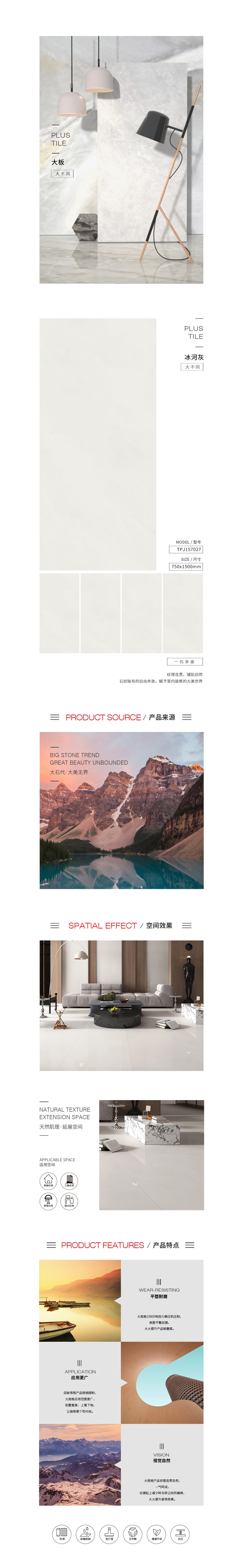 918博天堂(中国区)集团网站