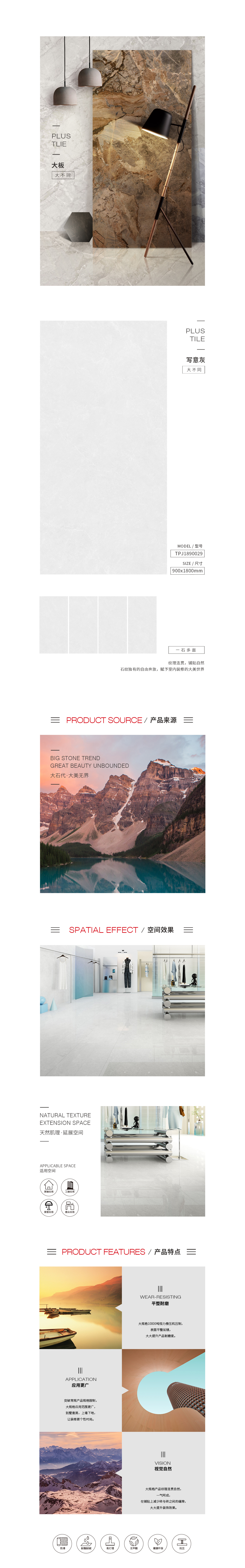 918博天堂(中国区)集团网站