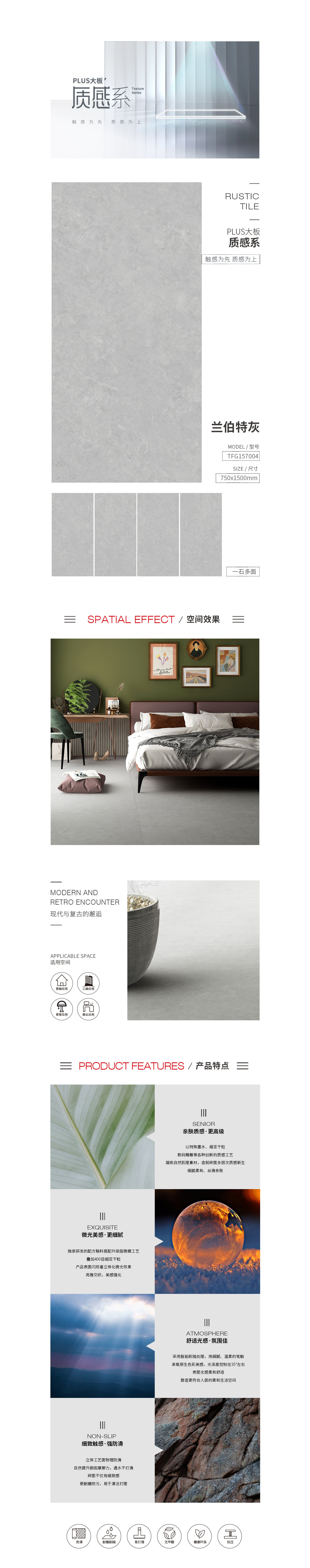 918博天堂(中国区)集团网站