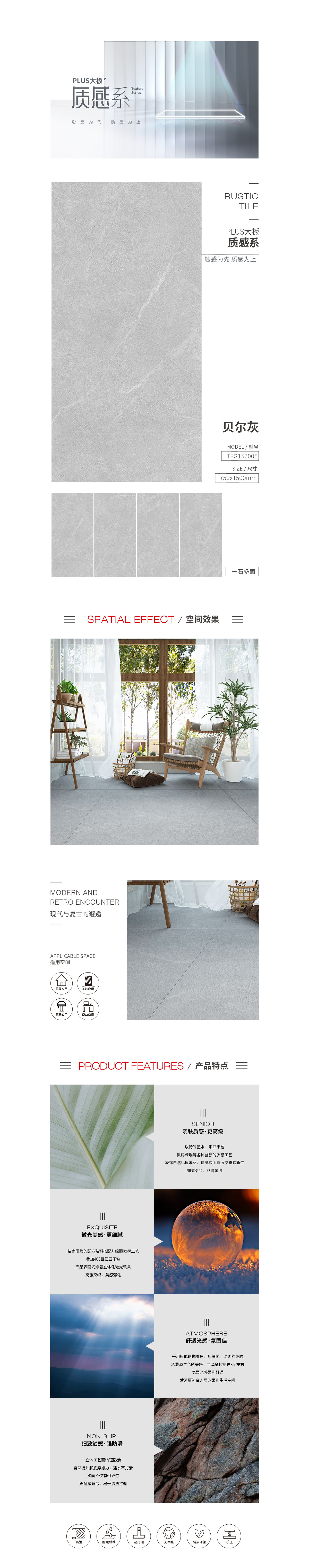 918博天堂(中国区)集团网站