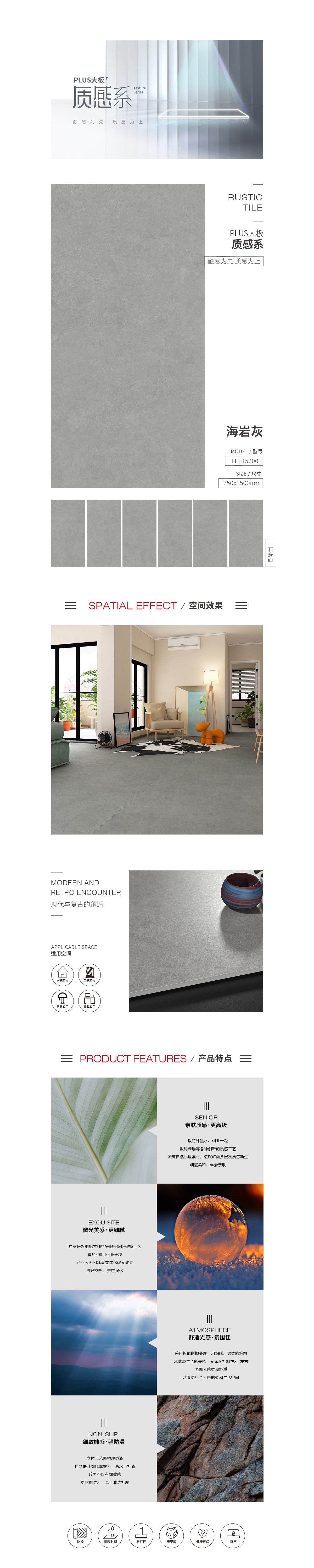 918博天堂(中国区)集团网站