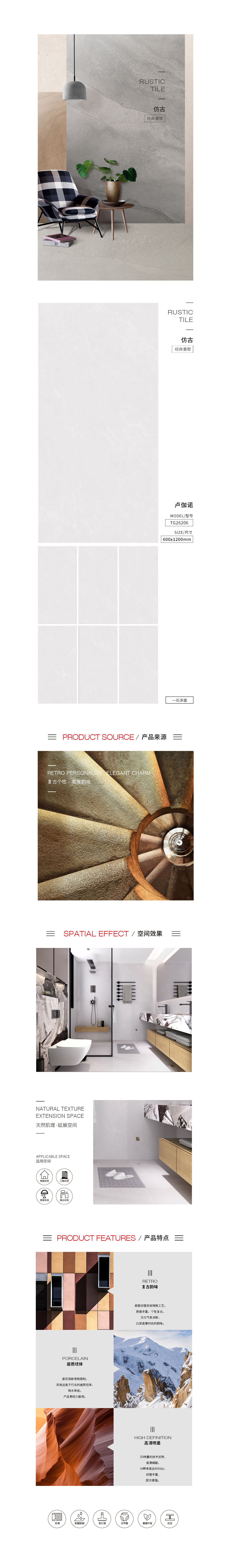 918博天堂(中国区)集团网站