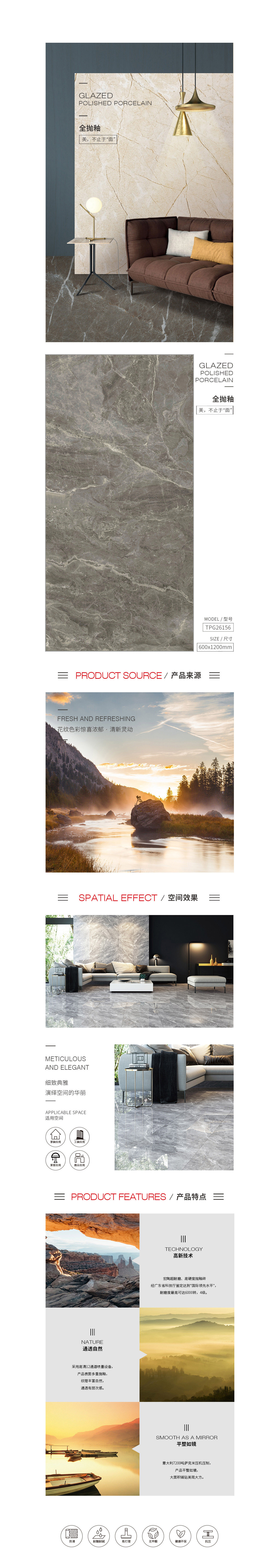 918博天堂(中国区)集团网站