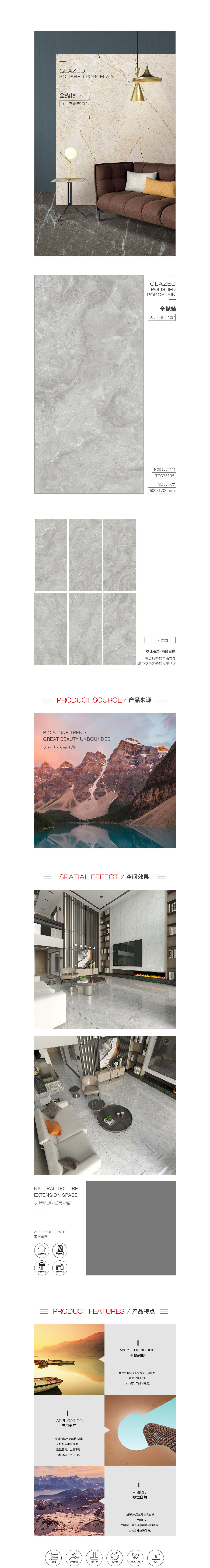 918博天堂(中国区)集团网站