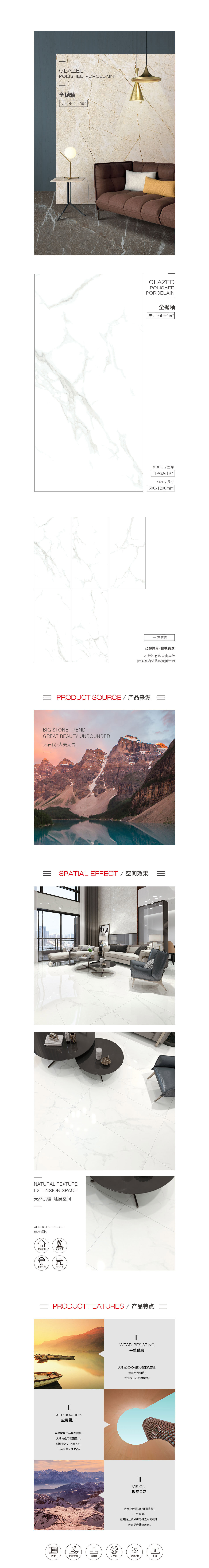 918博天堂(中国区)集团网站