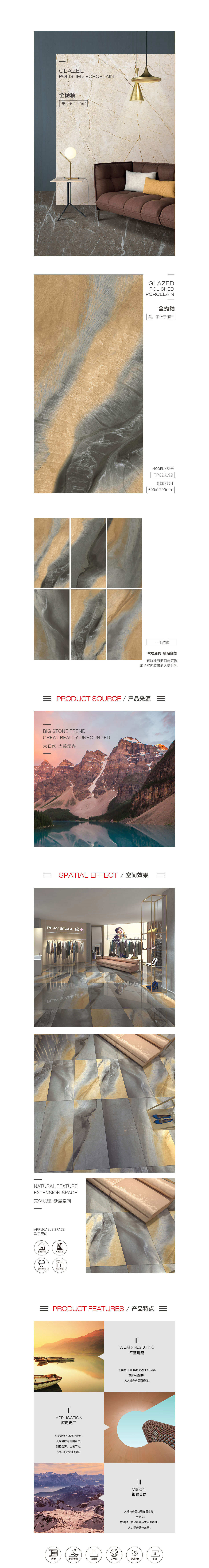 918博天堂(中国区)集团网站