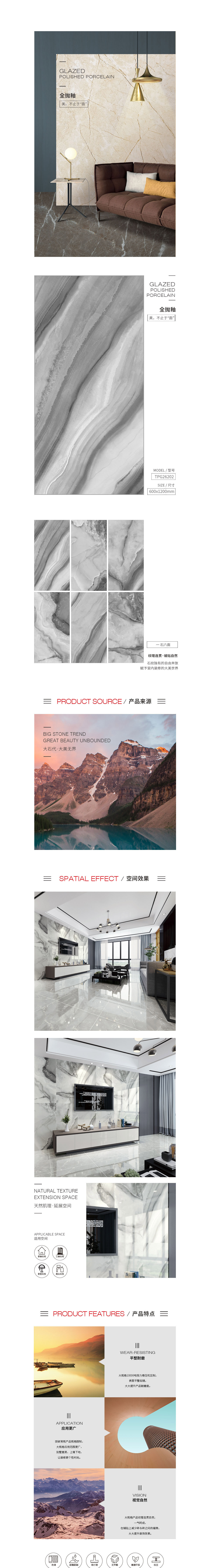 918博天堂(中国区)集团网站