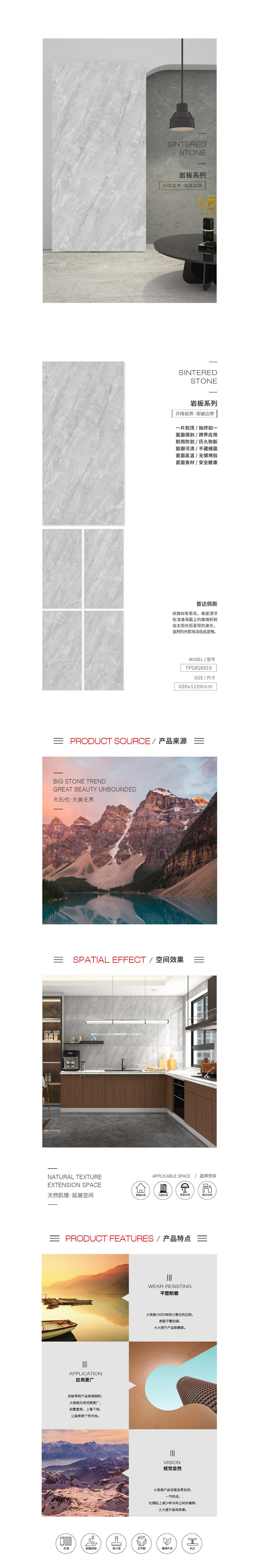 918博天堂(中国区)集团网站