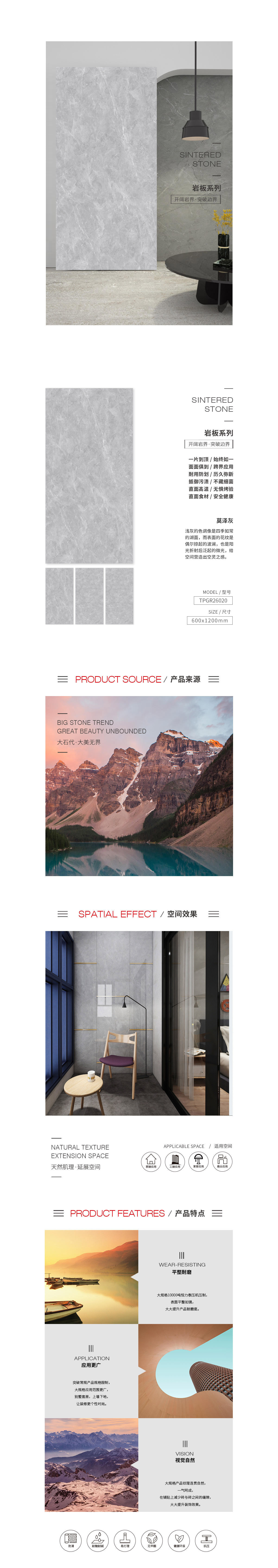 918博天堂(中国区)集团网站