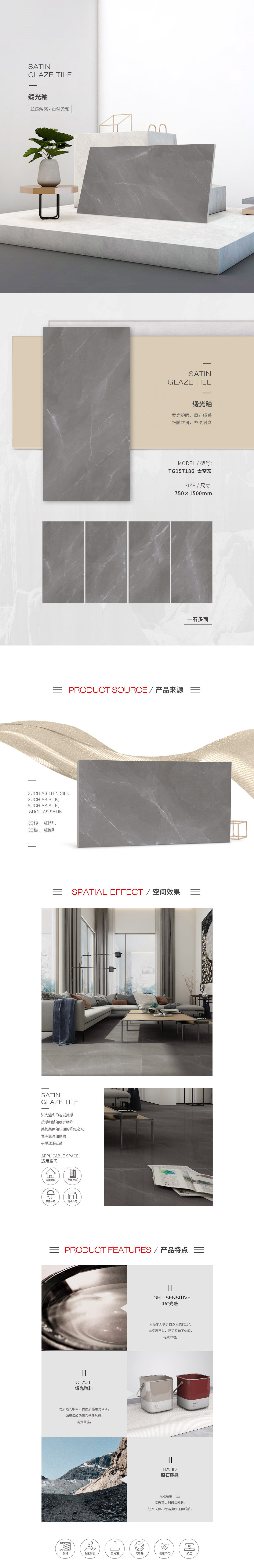 918博天堂(中国区)集团网站