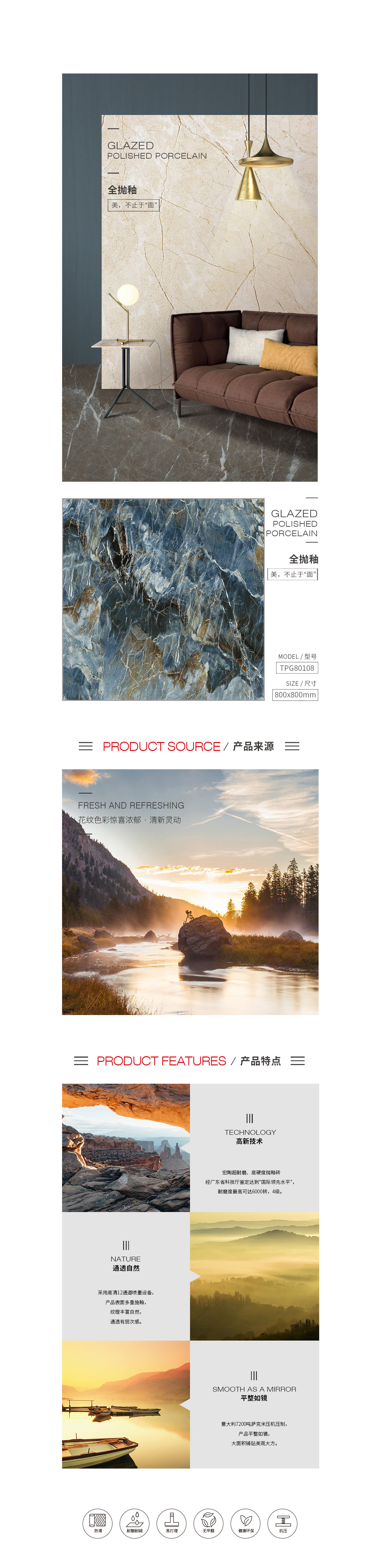 918博天堂(中国区)集团网站