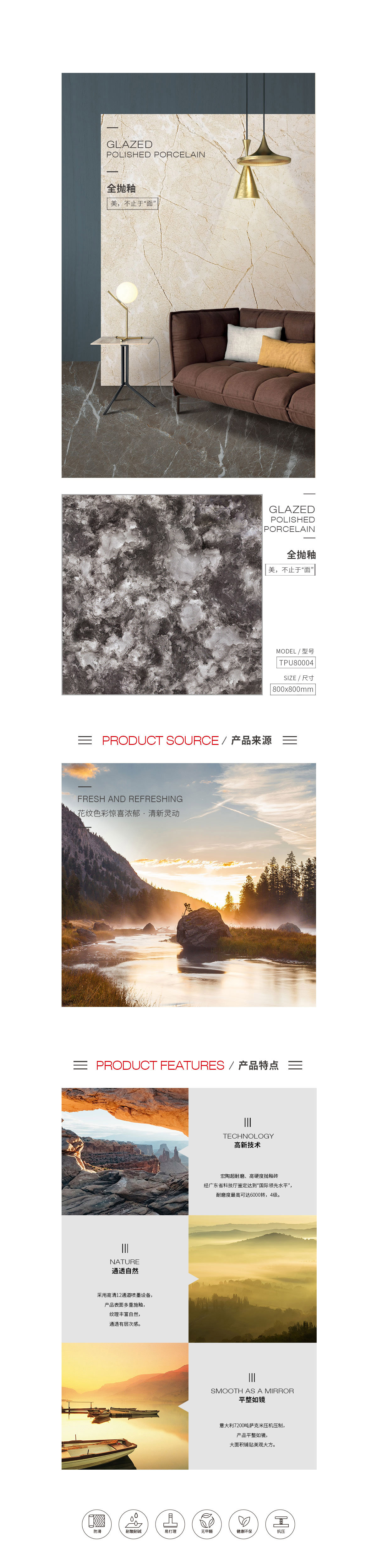 918博天堂(中国区)集团网站