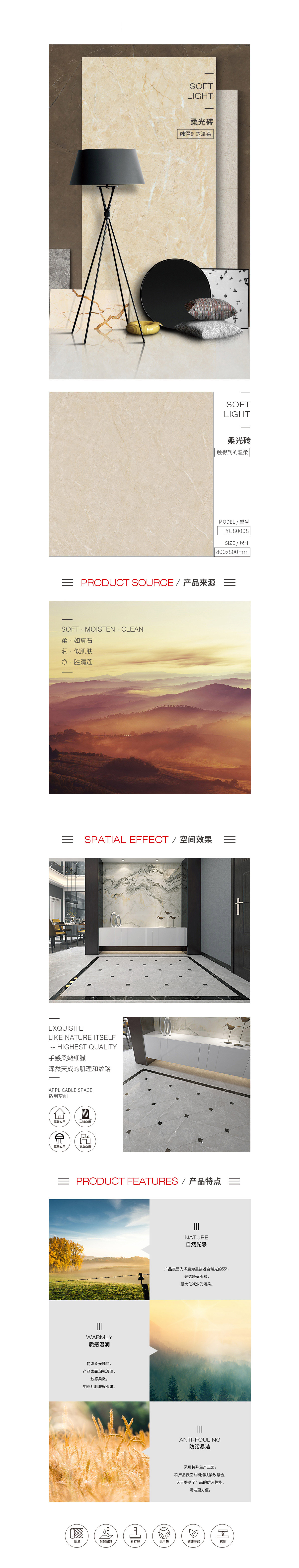 918博天堂(中国区)集团网站