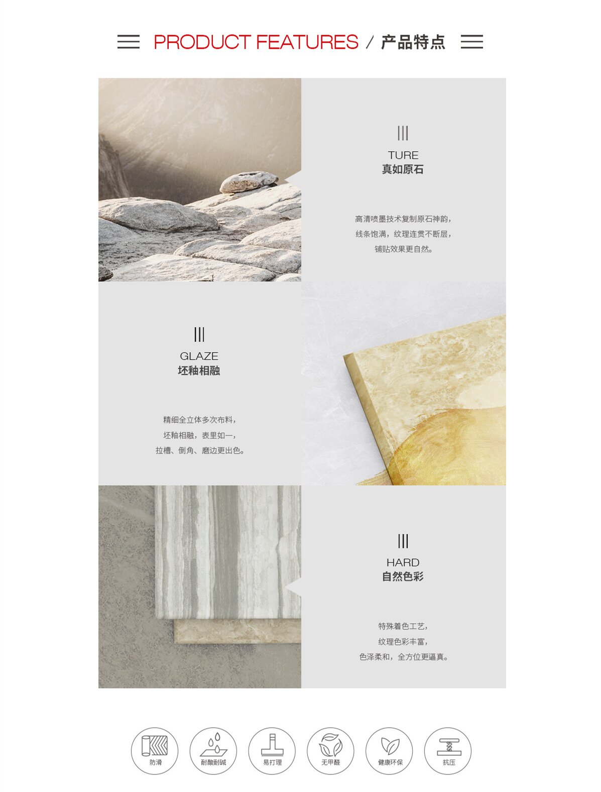 918博天堂(中国区)集团网站