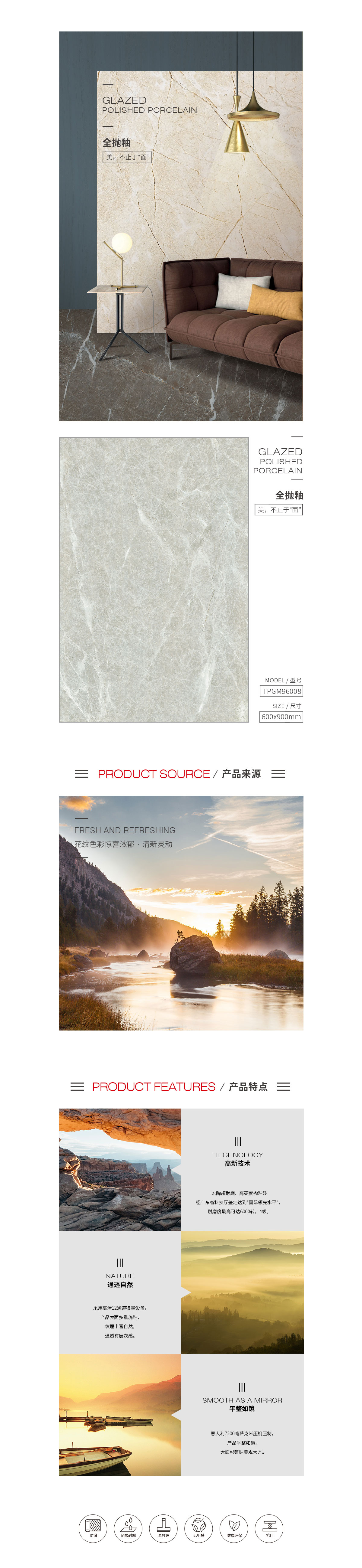 918博天堂(中国区)集团网站