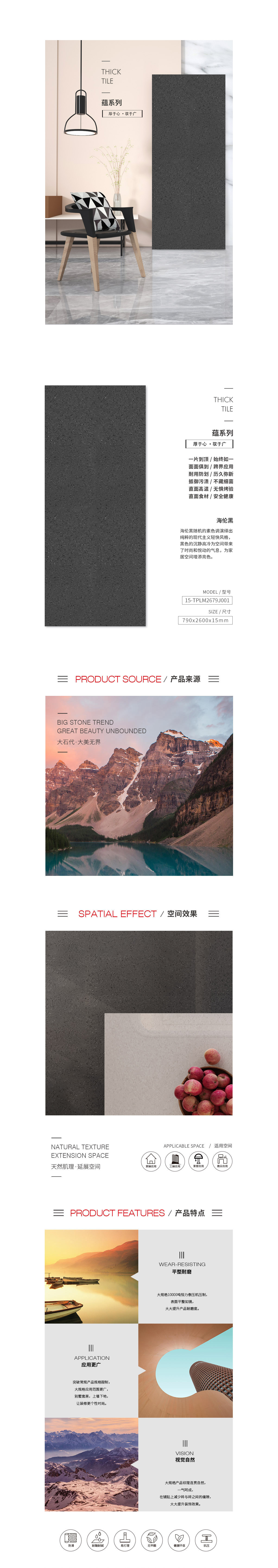 918博天堂(中国区)集团网站