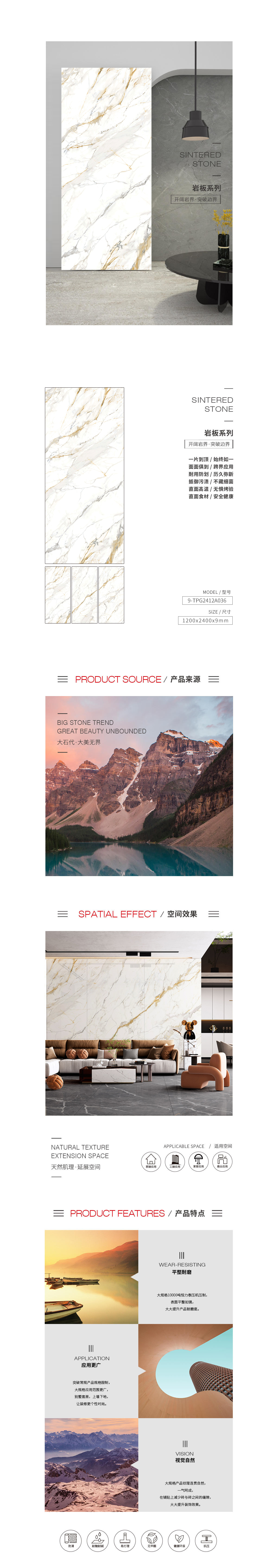 918博天堂(中国区)集团网站