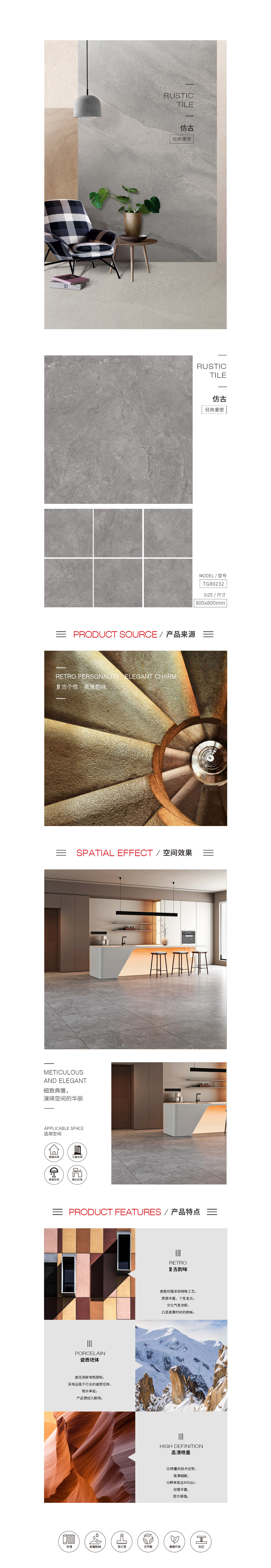 918博天堂(中国区)集团网站