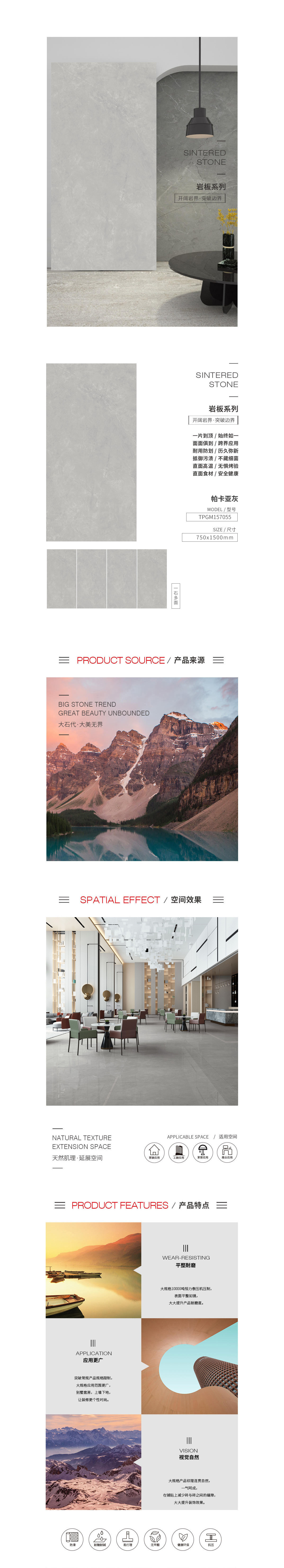 918博天堂(中国区)集团网站