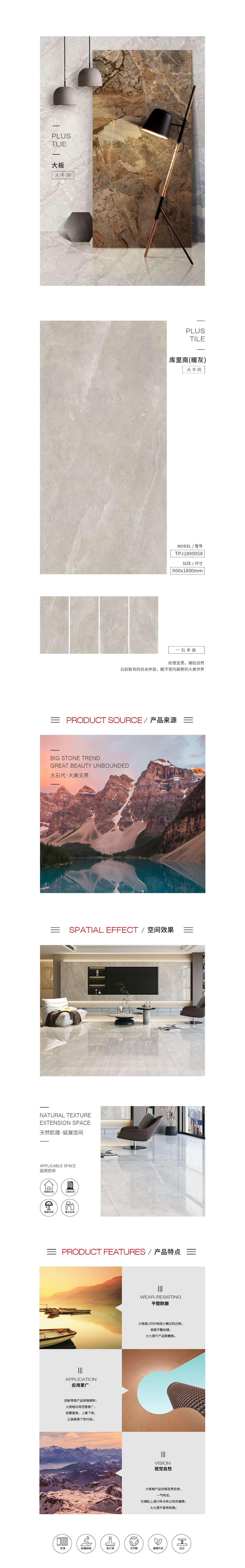 918博天堂(中国区)集团网站