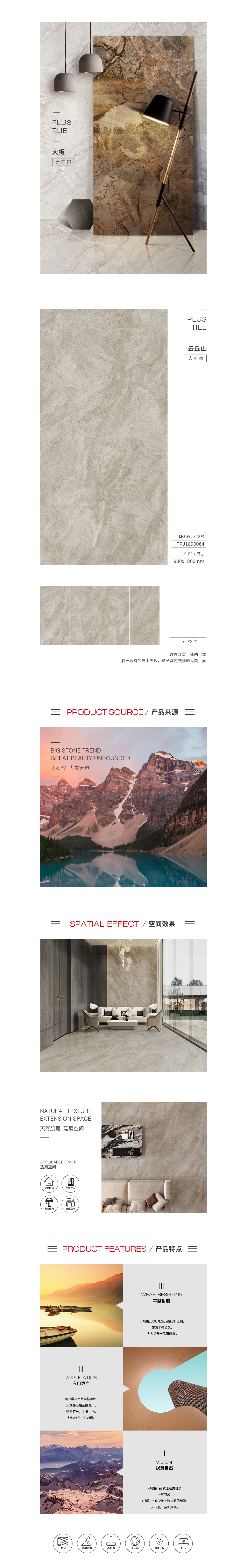 918博天堂(中国区)集团网站