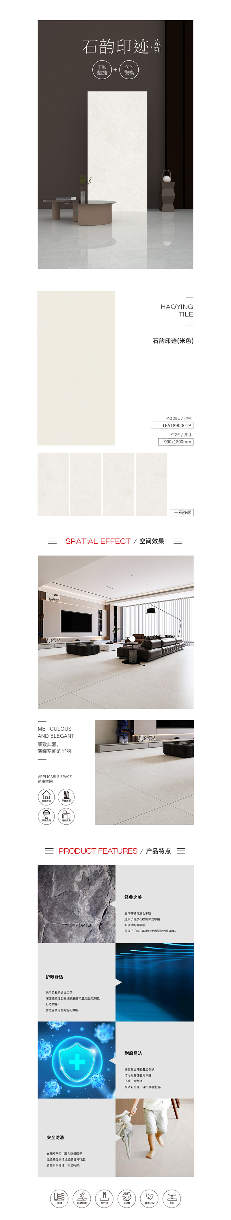 918博天堂(中国区)集团网站