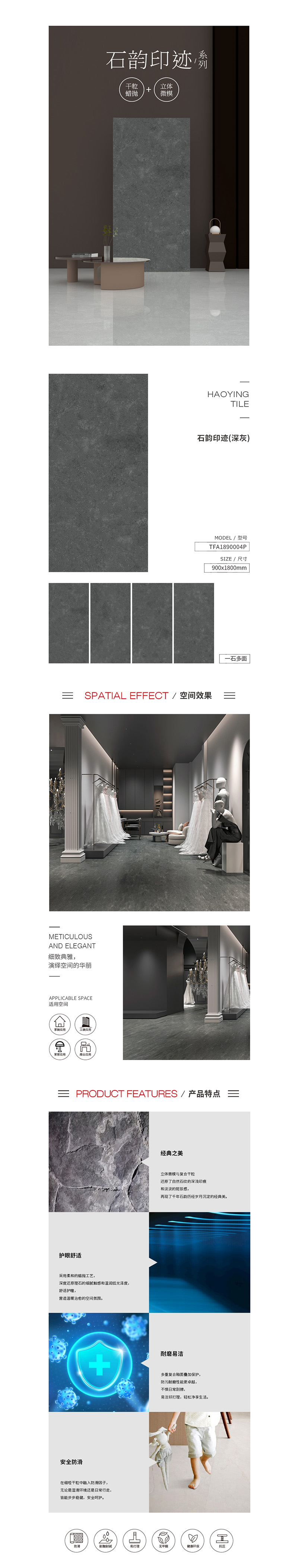 918博天堂(中国区)集团网站