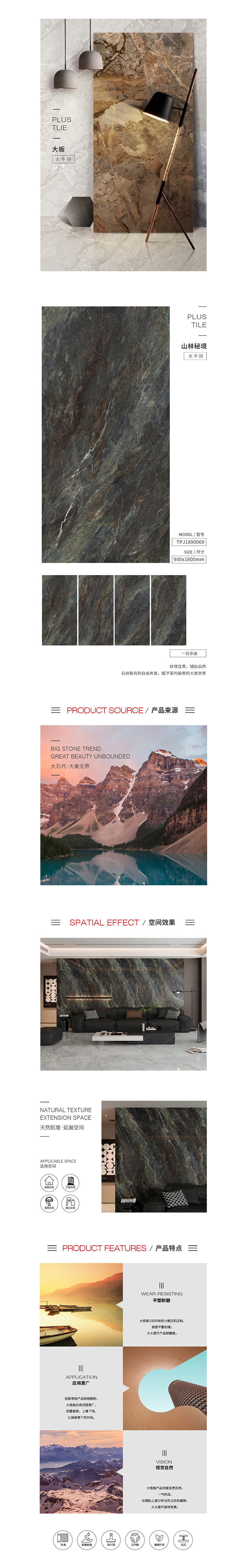 918博天堂(中国区)集团网站