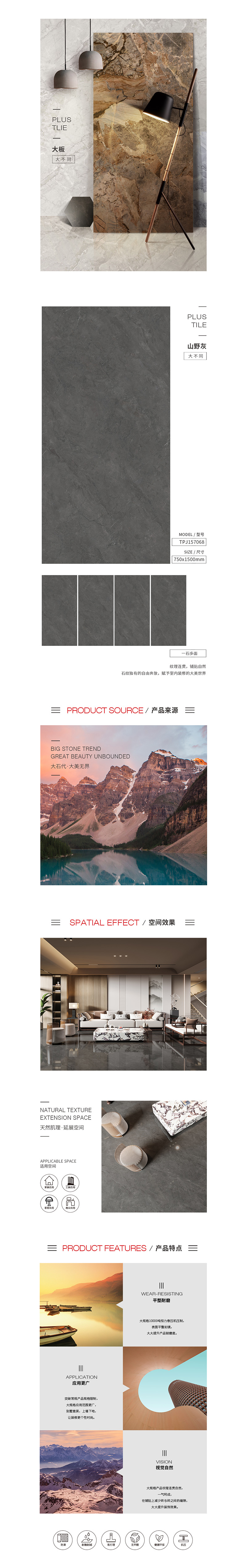 918博天堂(中国区)集团网站