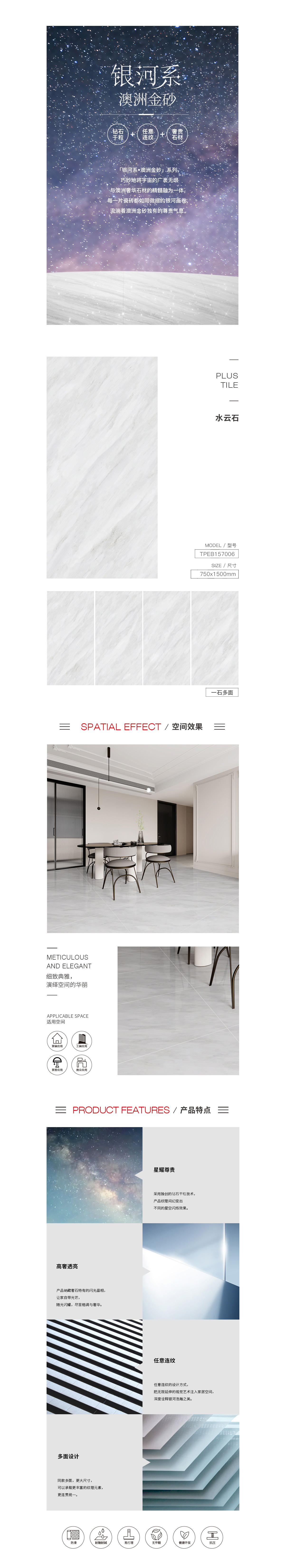 918博天堂(中国区)集团网站