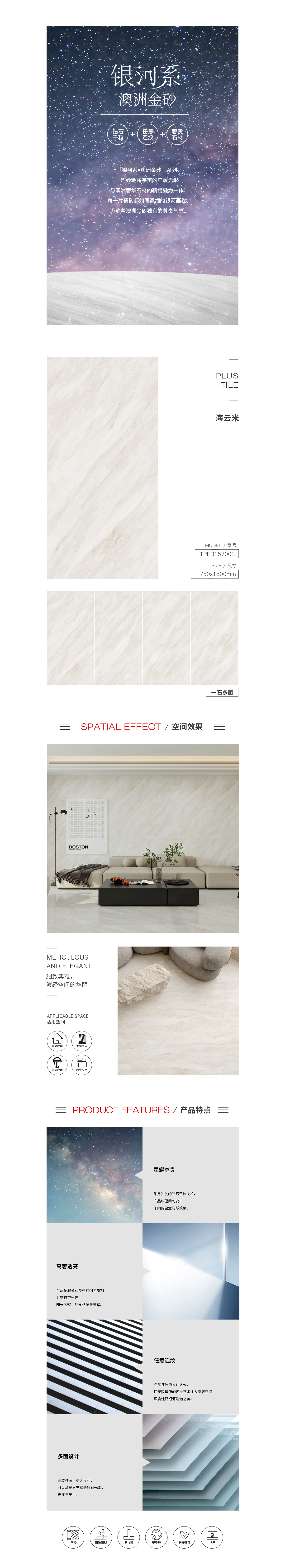 918博天堂(中国区)集团网站