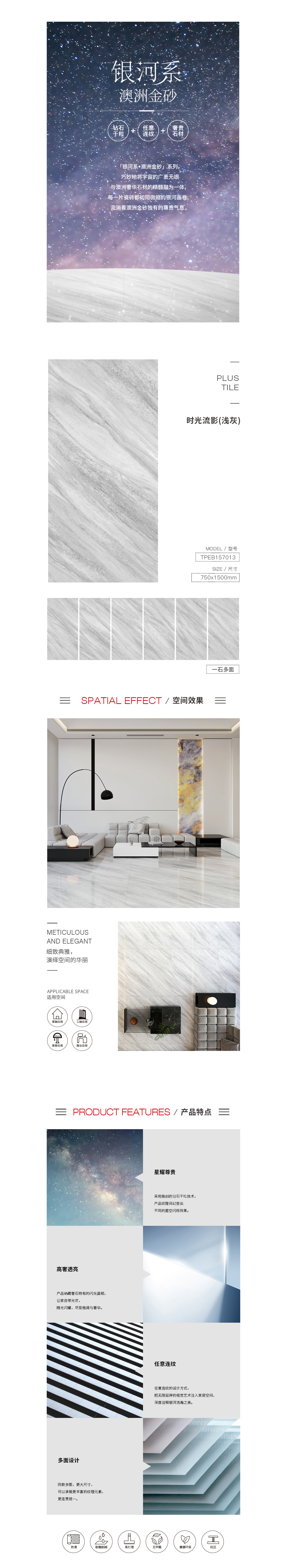 918博天堂(中国区)集团网站