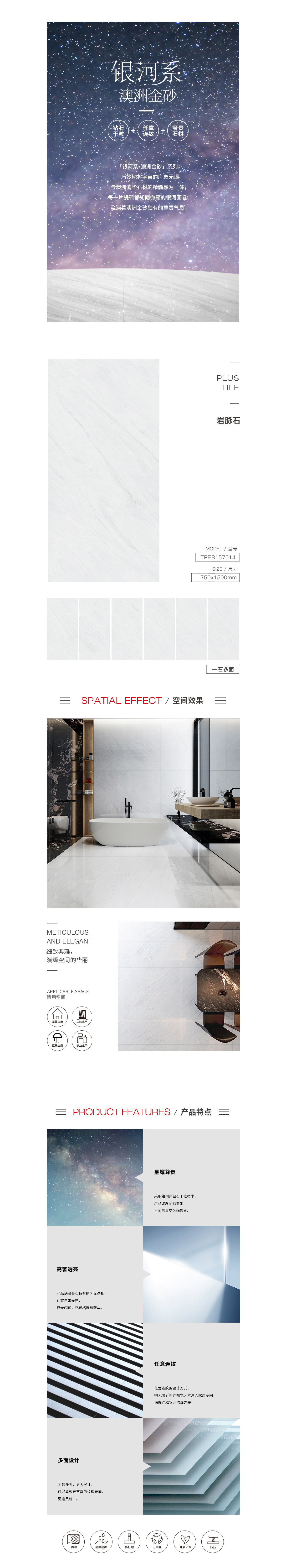 918博天堂(中国区)集团网站