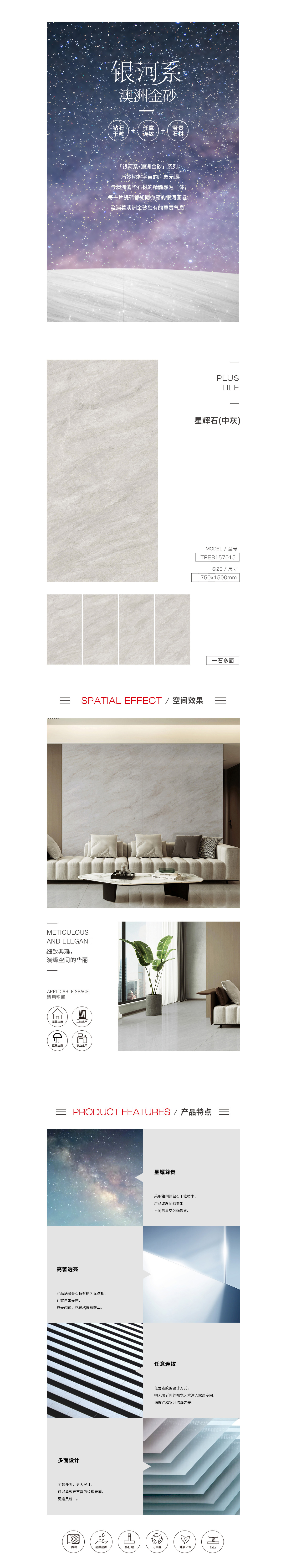 918博天堂(中国区)集团网站