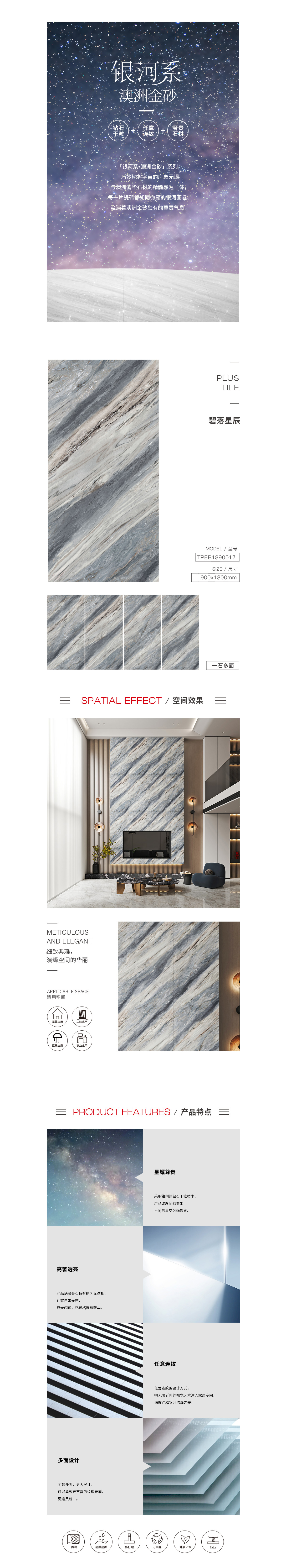 918博天堂(中国区)集团网站