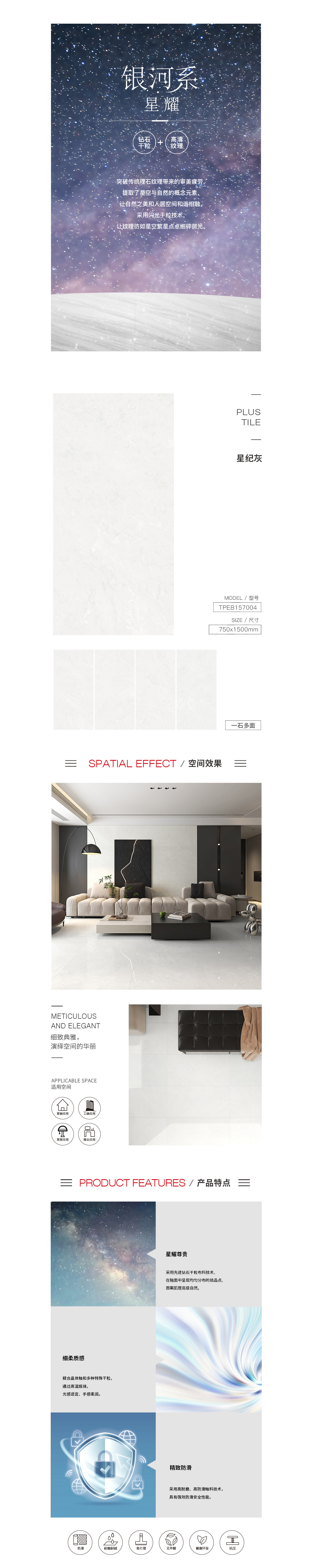 918博天堂(中国区)集团网站