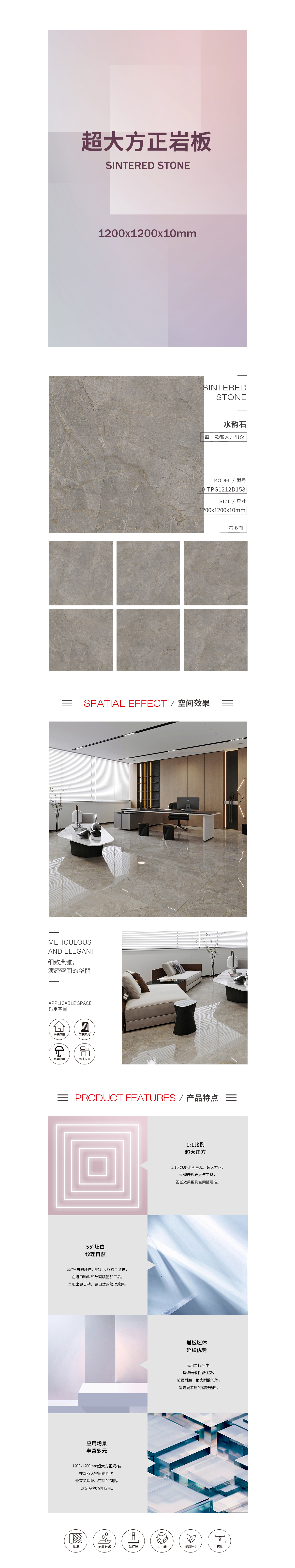 918博天堂(中国区)集团网站