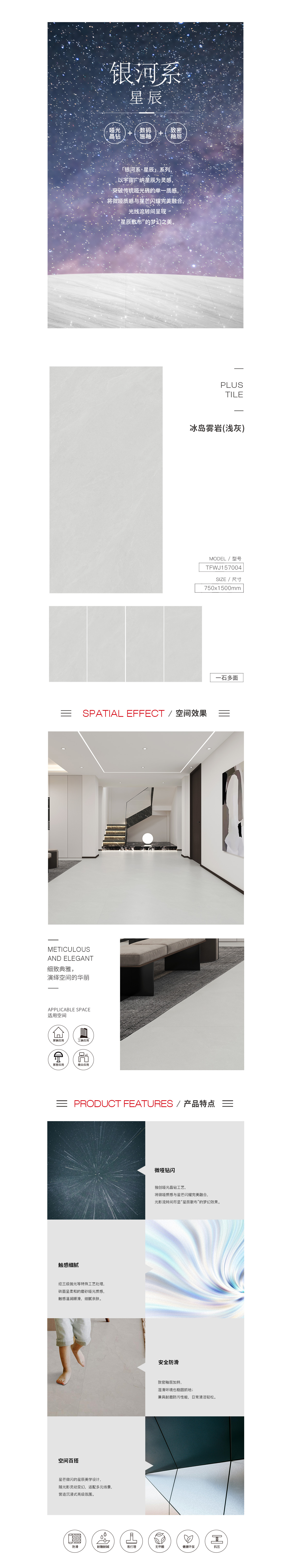 918博天堂(中国区)集团网站