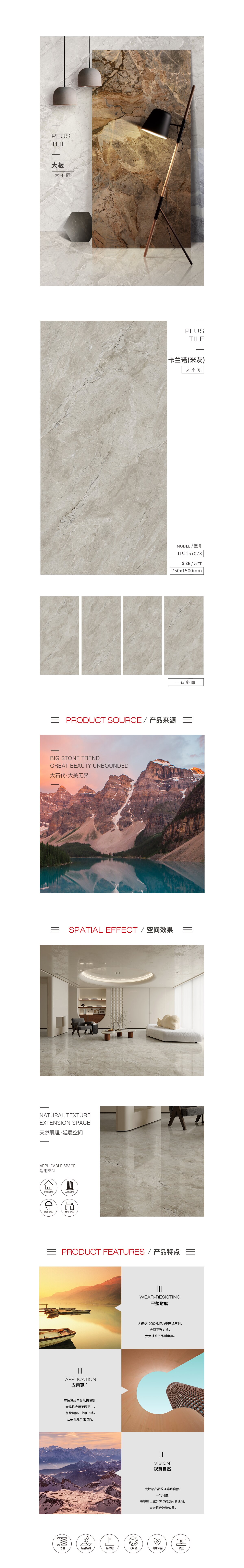 918博天堂(中国区)集团网站