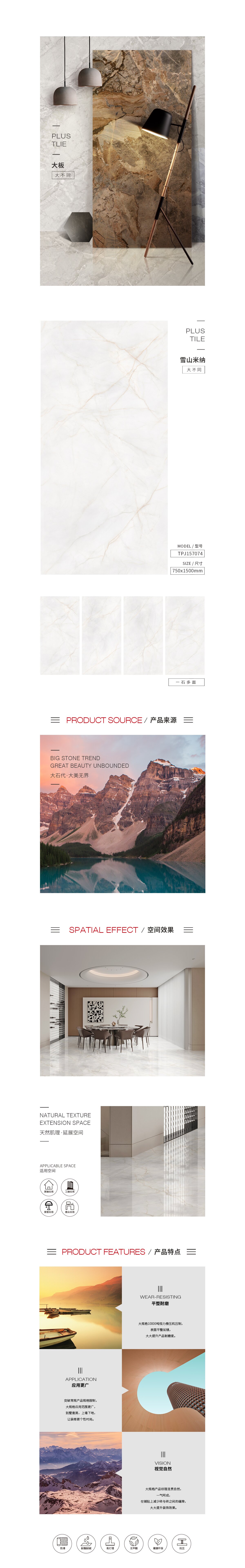 918博天堂(中国区)集团网站