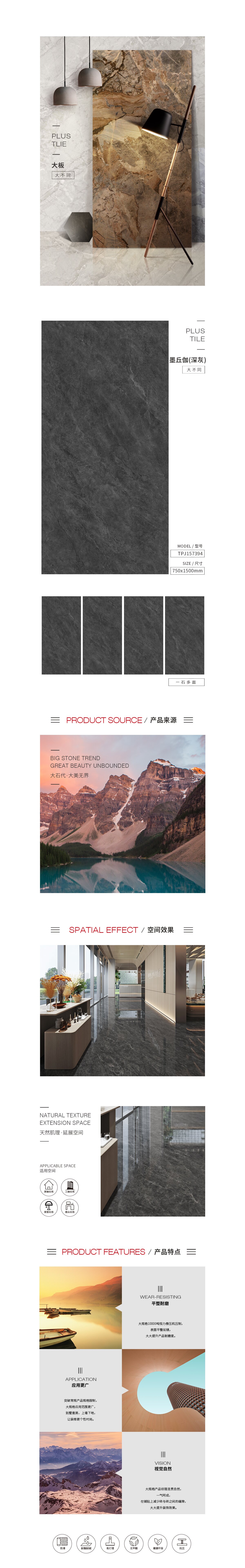 918博天堂(中国区)集团网站