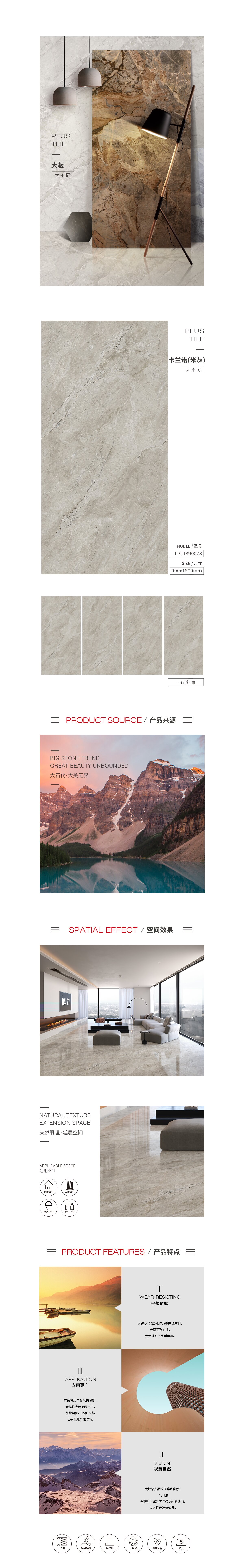 918博天堂(中国区)集团网站